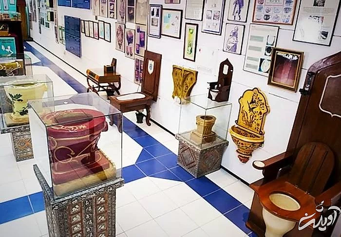 عجیب ترین موزه های دنیا موزه بین المللی توالت